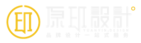 原印设计